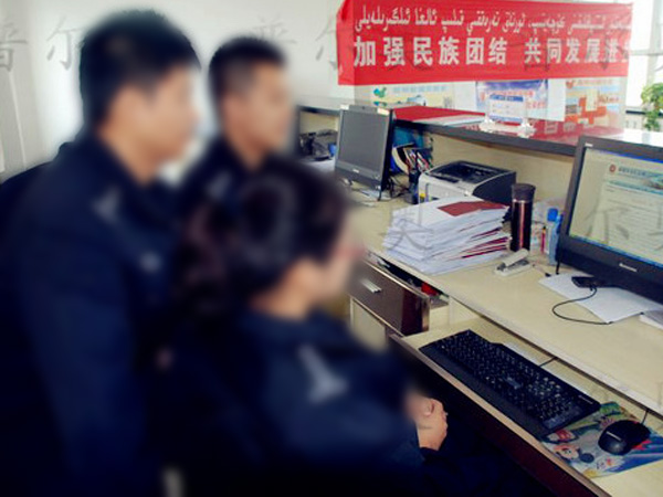 新疆伊宁市公安局上线数字化物证管理系统项目
